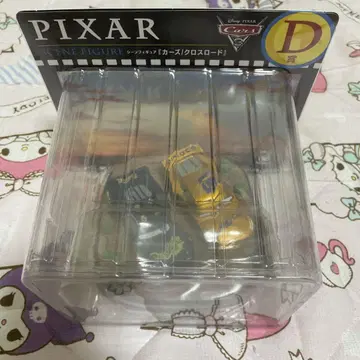 PIXAR 픽사 Happy 복권 D상 카즈/크로스 로드 피규어