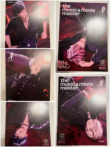 PLAVE 플레이브 DASH Caligo HMV 플라이어 5종 세트