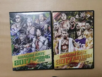 DRAGON GATE 2017 DVD 2세트