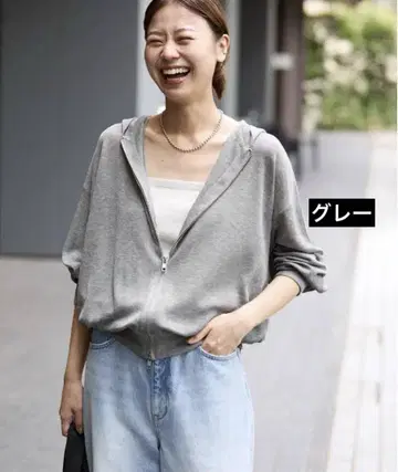 저널 스탠다드 레리움 시어 후디 블랙 중고