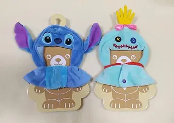 유니 베어 봉제 인형 키체인 코스튬 판초 스티치 스킵