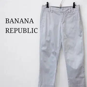 BANANA REPUBLIC 바나나 리퍼블릭 앵클 팬츠 그레이 심플