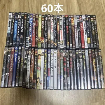 선착순 DVD 50권 이상 대량 영화 서양화 일본 영화 세트