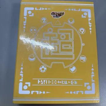 요괴 메달