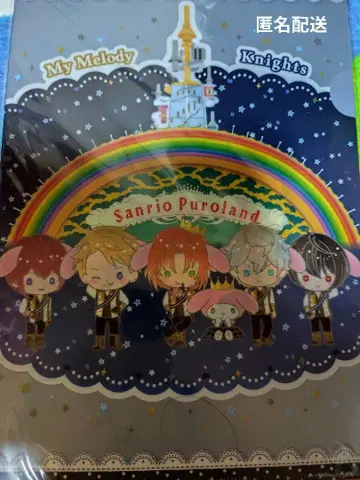 Knights 클리어 파일 앙스타 산리오 퓨로랜드 마이멜로디