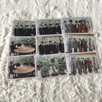초특급 집합 연결 브로마이드 Superstar 후나츠 료가