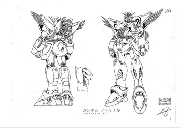 기동전사 건담 F91 설정 자료 282매