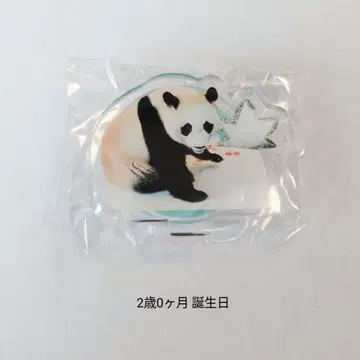 카에데하마 아크릴 스탠드 가챠 어드벤처 월드