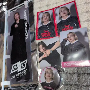 야마모토 쇼고 노리 외