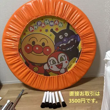 호빵맨 트램폴린 직경 약 80cm