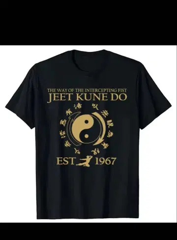 JEET KUNE DO 티셔츠 블루스리 XL 사이즈 목화 100% 상의