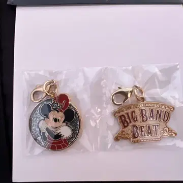 BigBandBeat 참
