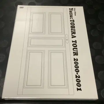 유즈 라이브 필름스 토비라 투어 2000~2001