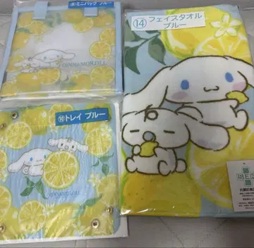 시나모롤 시나몬 제일복권 산리오 당첨 복권