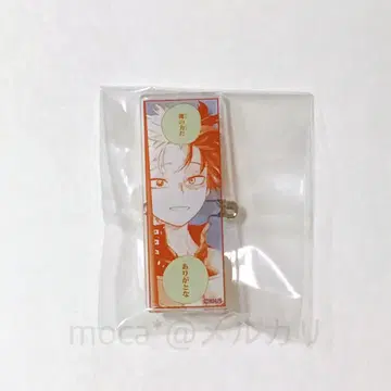 히로아카 원화전 토도로키 쇼토 명언 아크릴 배지