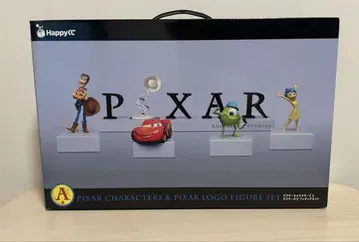 Happy 복권 / PIXAR 2025 A상