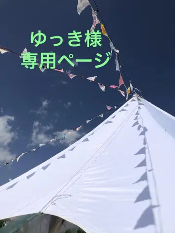 스톰 베커 티셔츠 반팔