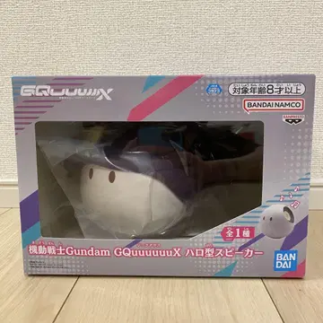 기동전사 건담 GQuuuuuuX 할로형 스피커