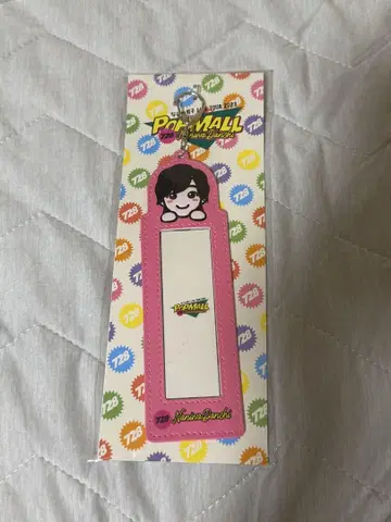 popmall 미치에다 슌스케 포토 카드 홀더