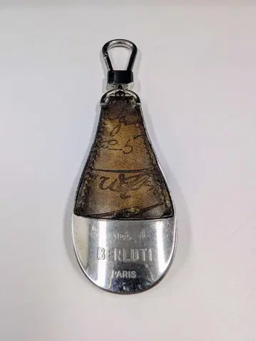 BERLUTI(벨루티) 키링 슈 호른