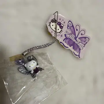 헬로키티 깃털 스트랩 보라색