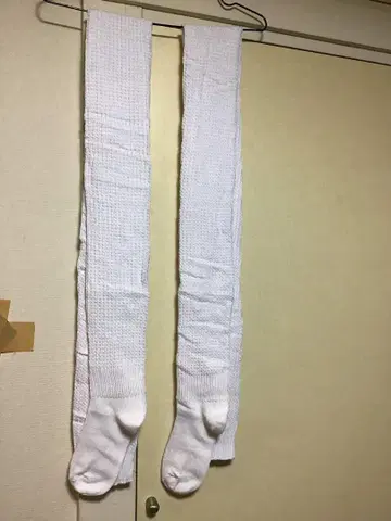 루즈 삭스 180cm