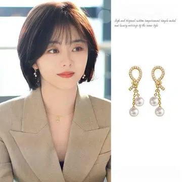 탄송윤 '별보다 더 빛나는 너에게' 착용 펄 태슬 귀걸이