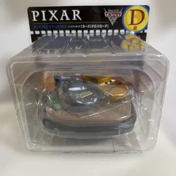 Pixar Happy 복권 D상 카즈 피규어