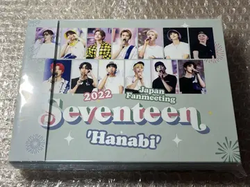 세븐틴 HANABI 2022 Japan Fanmeeting