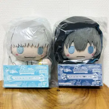Fate/Grand Order 오베론 초코노코 봉제 인형 2종