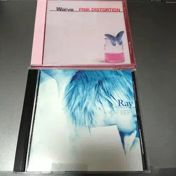 Ray&waive 세트
