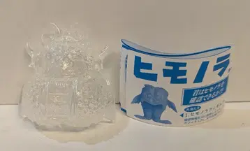 리팝 히모노라 헤더 원 클리어