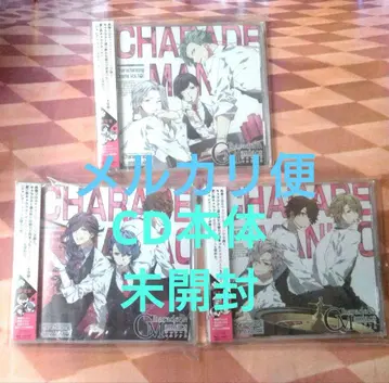 CharadeManiacs 샤레마니 캐릭터 송 & 드라마 CD