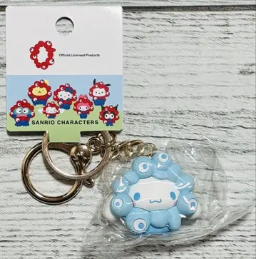 시나모롤 산리오 밉밉 입체 마스코트 컬러 키링