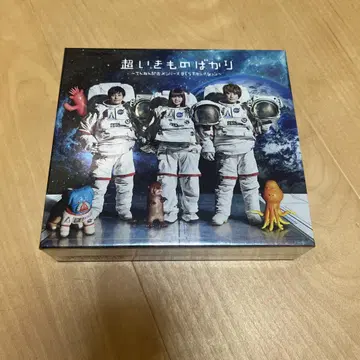 초시키모노만 2장 세트 CD