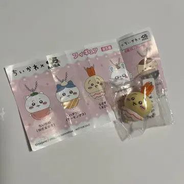 치이카와 토끼 새우 쿠라스시 벳쿠라폰 스트랩