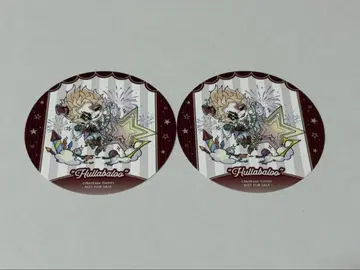 제5의 인격 identityV 플라바루 코스터