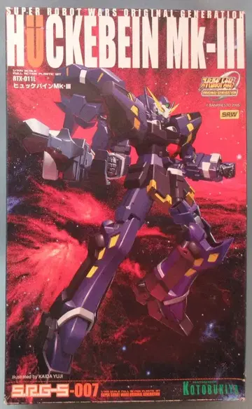 코토부키야 1/144 SRG-S 헉케바인 Mk3 7