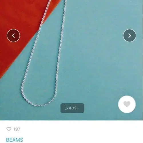 1번째 상품 이미지