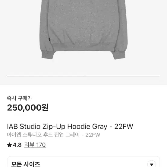 ★送料・関税込★IAB Studio★IAB Studio Zip-Up Hoodie Gray ★ IAB-STUDIO | 아이앱스튜디오 IAB Studio Hoodie Zip-Up on