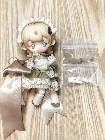 ANTU 낮의 꿈 흐릿한 꿈