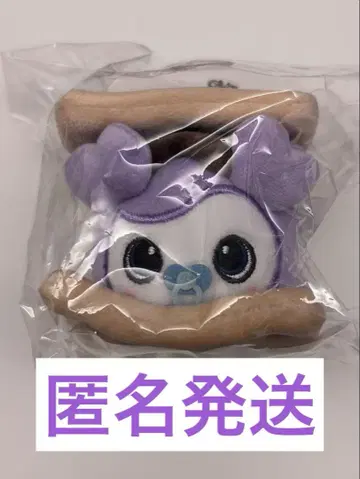 TWICE 스모어풍 백 참 Baby SAVELY 서브리