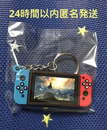 젤다의 전설 게임기 키링 즉시 발송