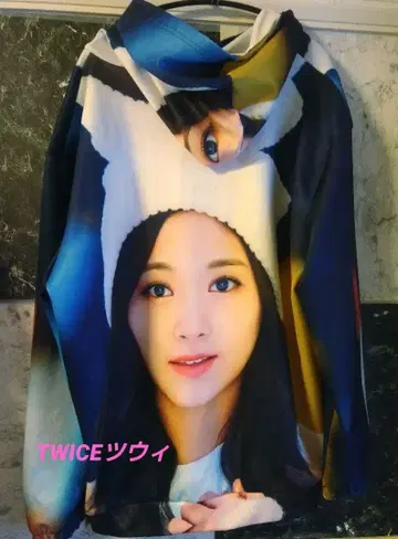 TWICE 대만 신보(세계로 가자!) 츄이짱 드라이 후드티 라이브까지
