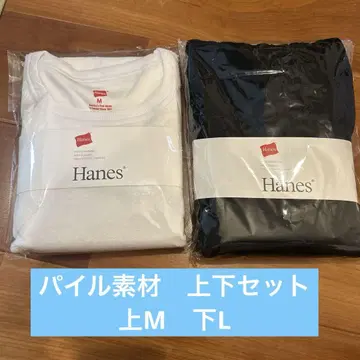 파일 소재 Hanes 룸웨어 상하의 세트