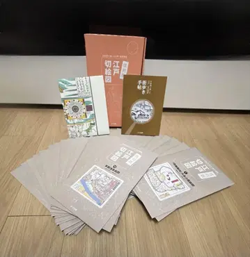 유캔 복각판 에도 기리에즈 세트