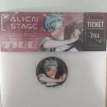 에이리언 스테이지 캔뱃지 ALIENSTAGE 티켓풍 카드 틸