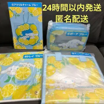 시나몬 롤 복권 4개 세트