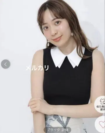 카라 부착 슬리브리스 니트