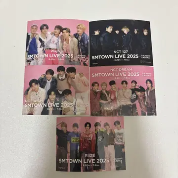 SMTOWN 씰